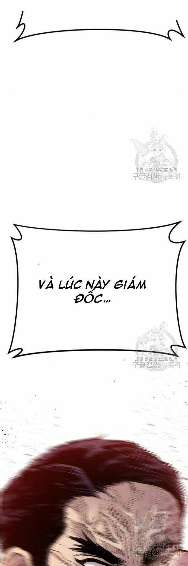 Đặc Vụ Kim Chapter 30 - Trang 2