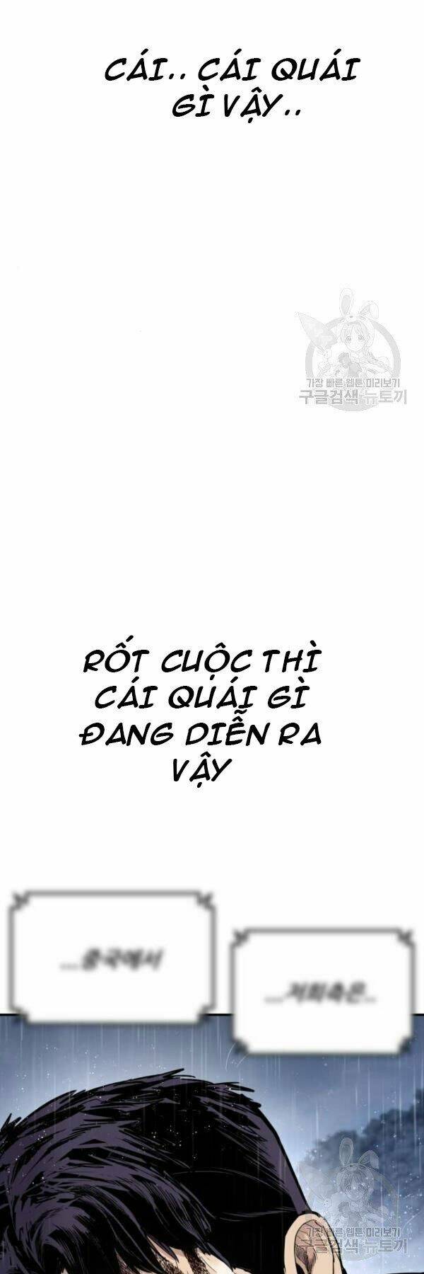 Đặc Vụ Kim Chapter 30 - Trang 2