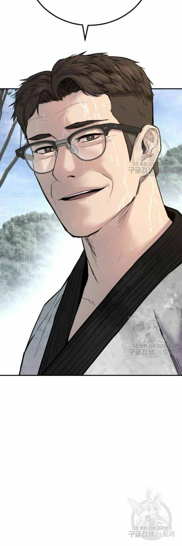 Đặc Vụ Kim Chapter 30 - Trang 2