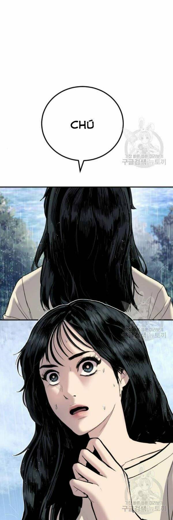 Đặc Vụ Kim Chapter 30 - Trang 2