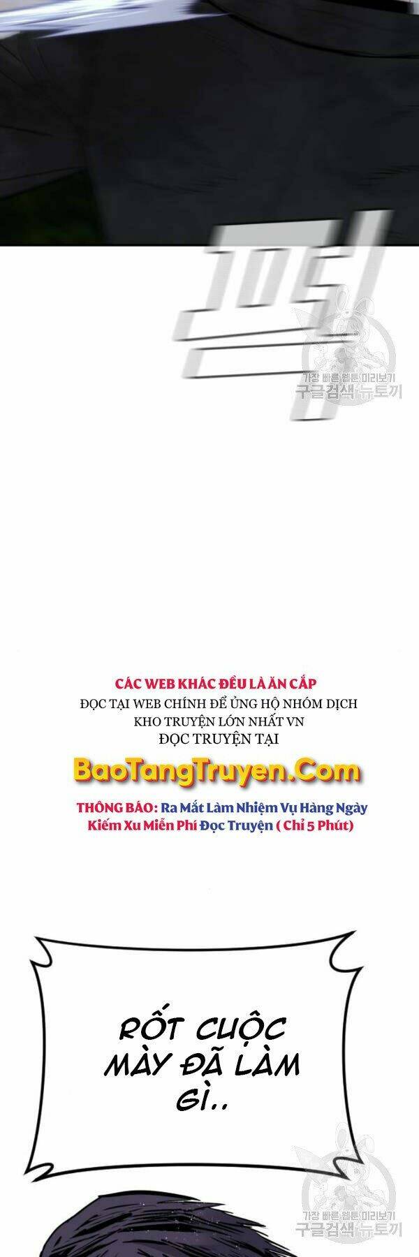 Đặc Vụ Kim Chapter 30 - Trang 2