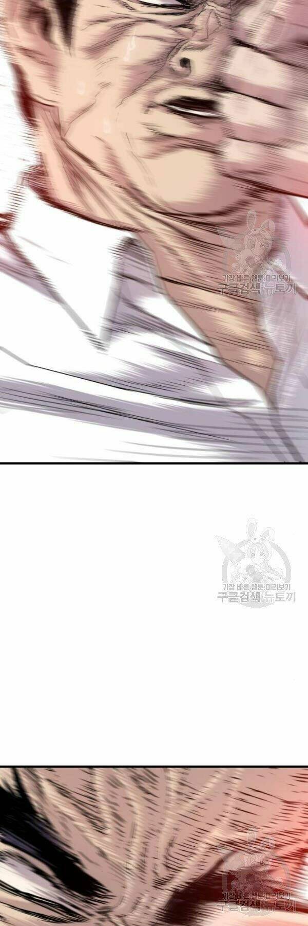 Đặc Vụ Kim Chapter 30 - Trang 2