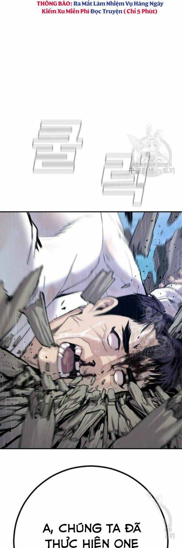 Đặc Vụ Kim Chapter 30 - Trang 2