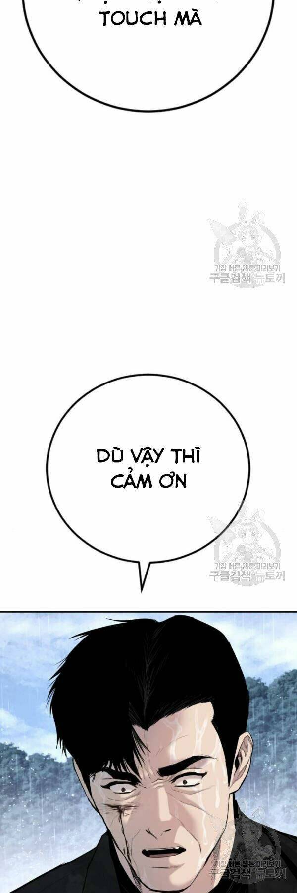 Đặc Vụ Kim Chapter 30 - Trang 2