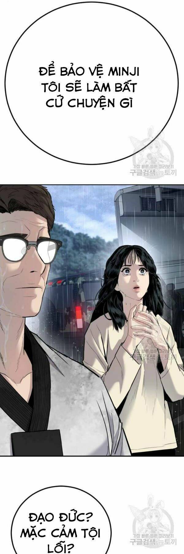 Đặc Vụ Kim Chapter 30 - Trang 2