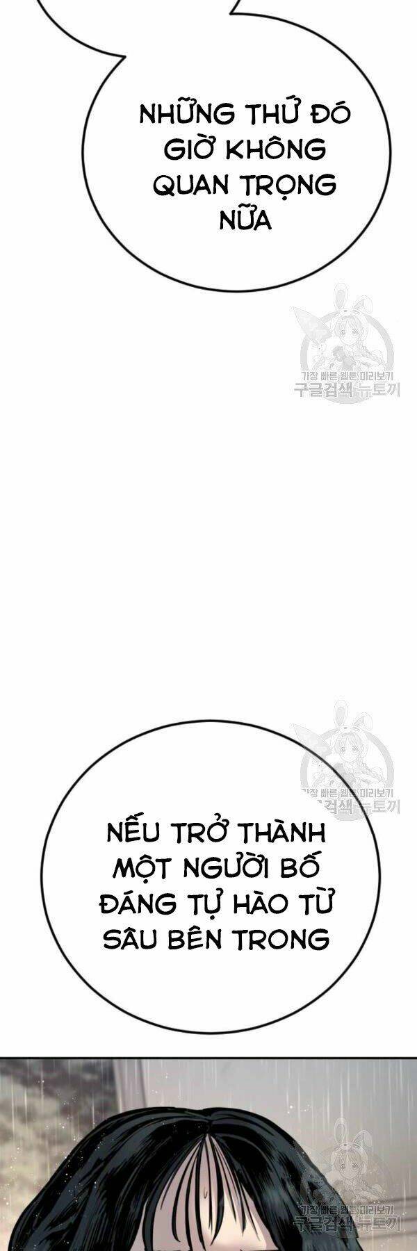 Đặc Vụ Kim Chapter 30 - Trang 2