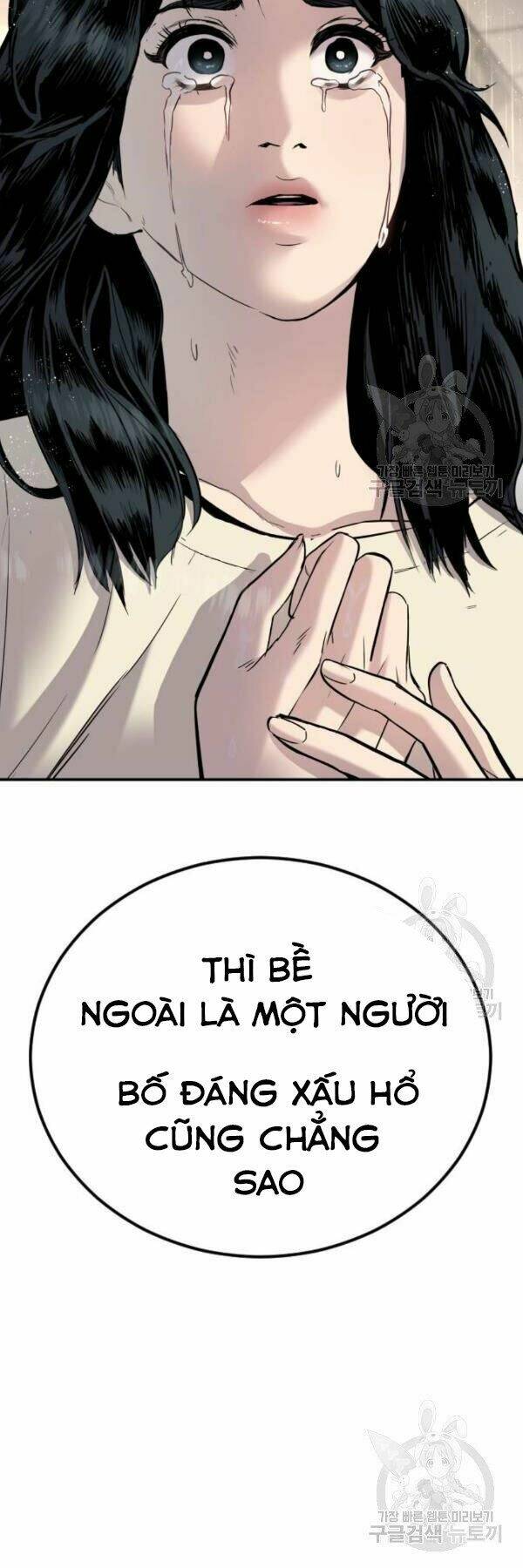 Đặc Vụ Kim Chapter 30 - Trang 2