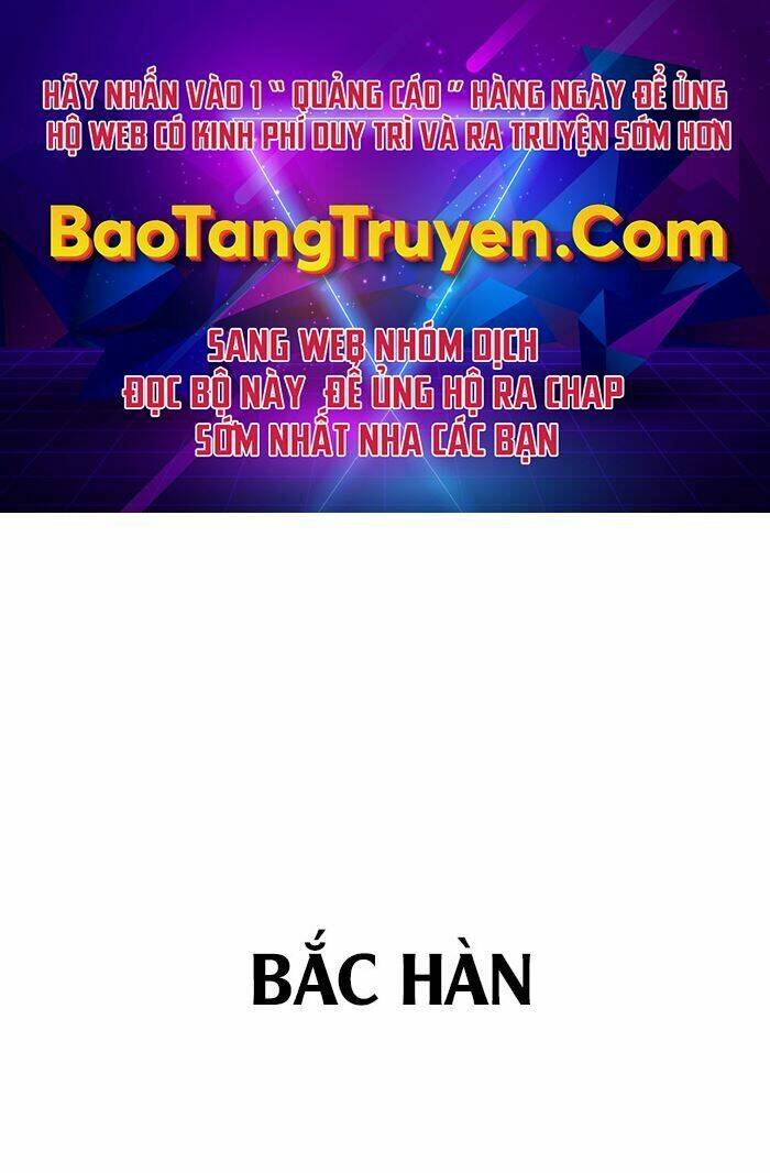 Đặc Vụ Kim Chapter 31 - Trang 2