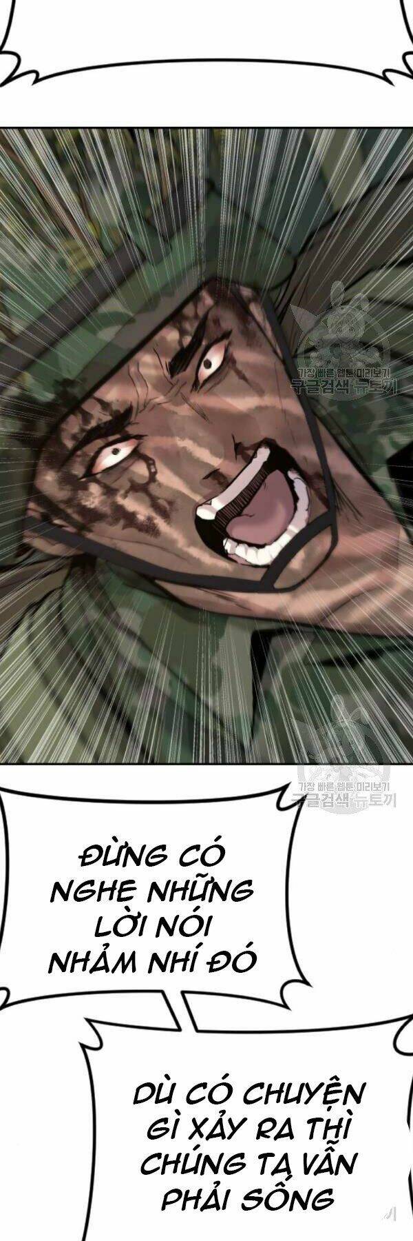 Đặc Vụ Kim Chapter 31 - Trang 2