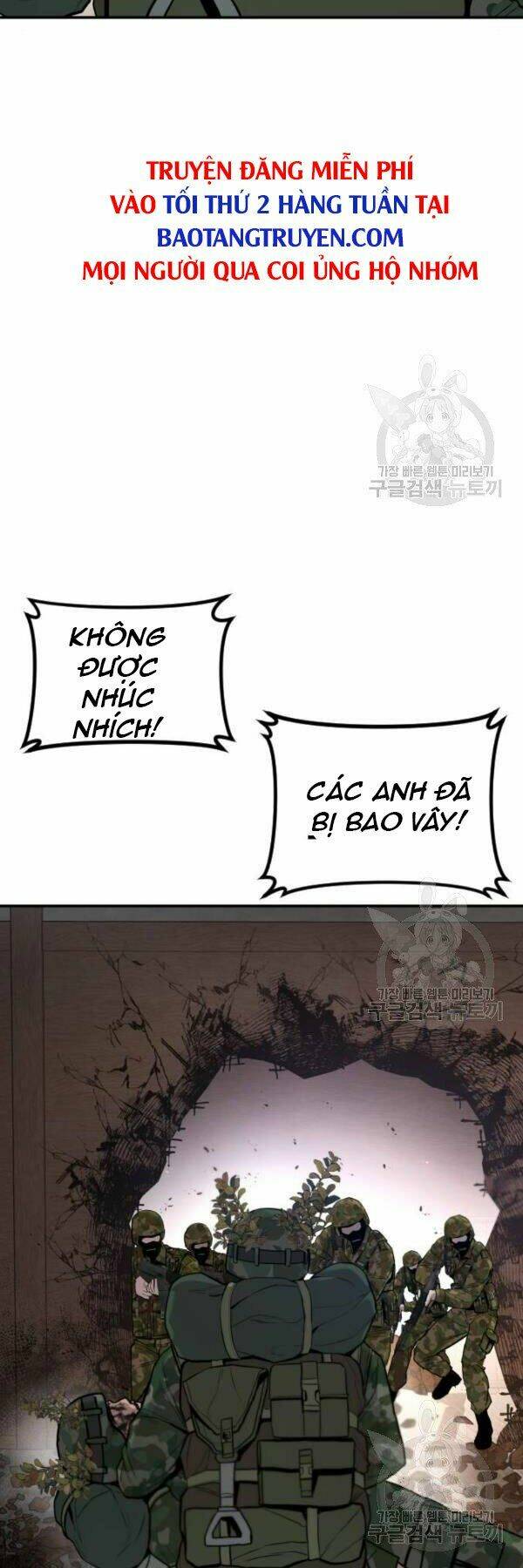 Đặc Vụ Kim Chapter 31 - Trang 2