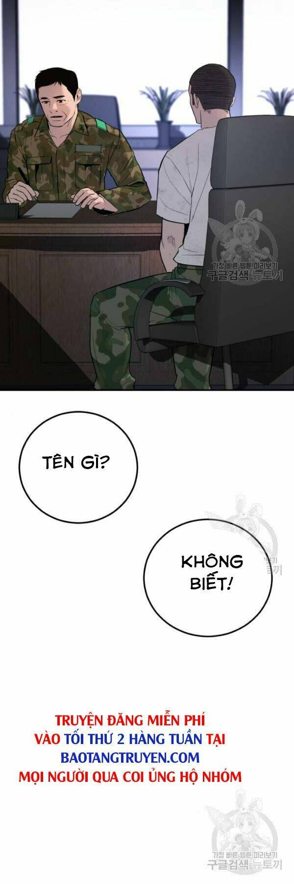 Đặc Vụ Kim Chapter 31 - Trang 2