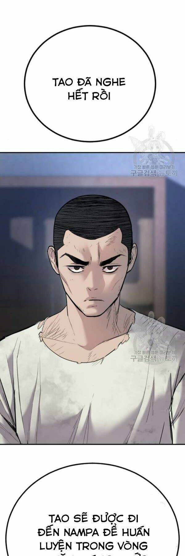 Đặc Vụ Kim Chapter 31 - Trang 2