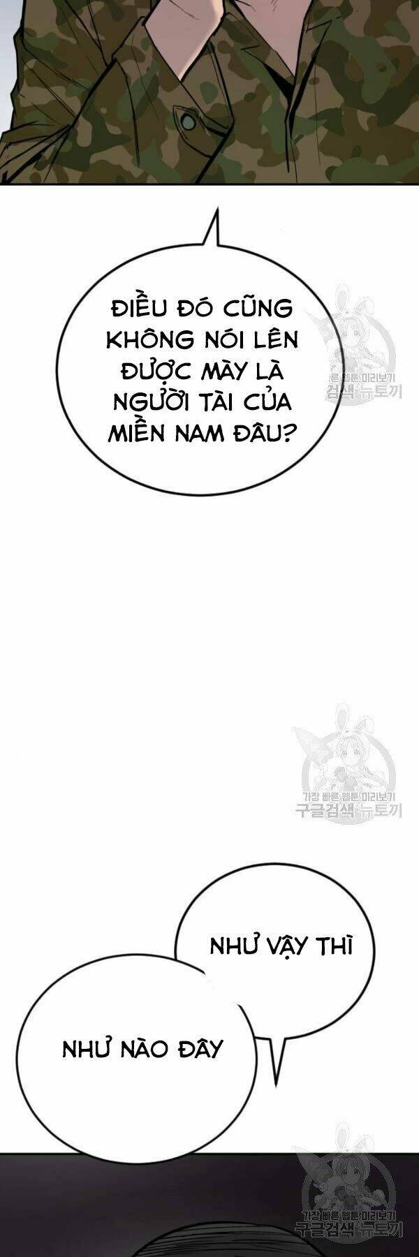 Đặc Vụ Kim Chapter 31 - Trang 2