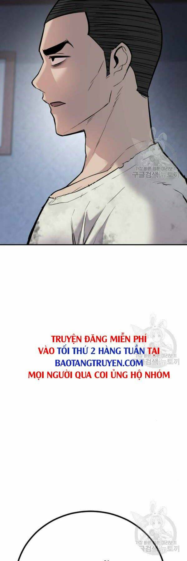 Đặc Vụ Kim Chapter 31 - Trang 2