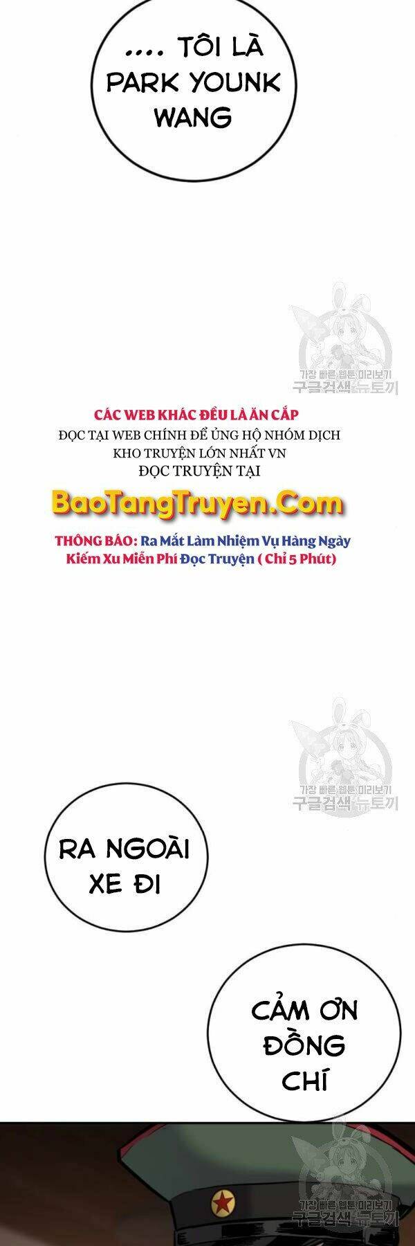 Đặc Vụ Kim Chapter 31 - Trang 2