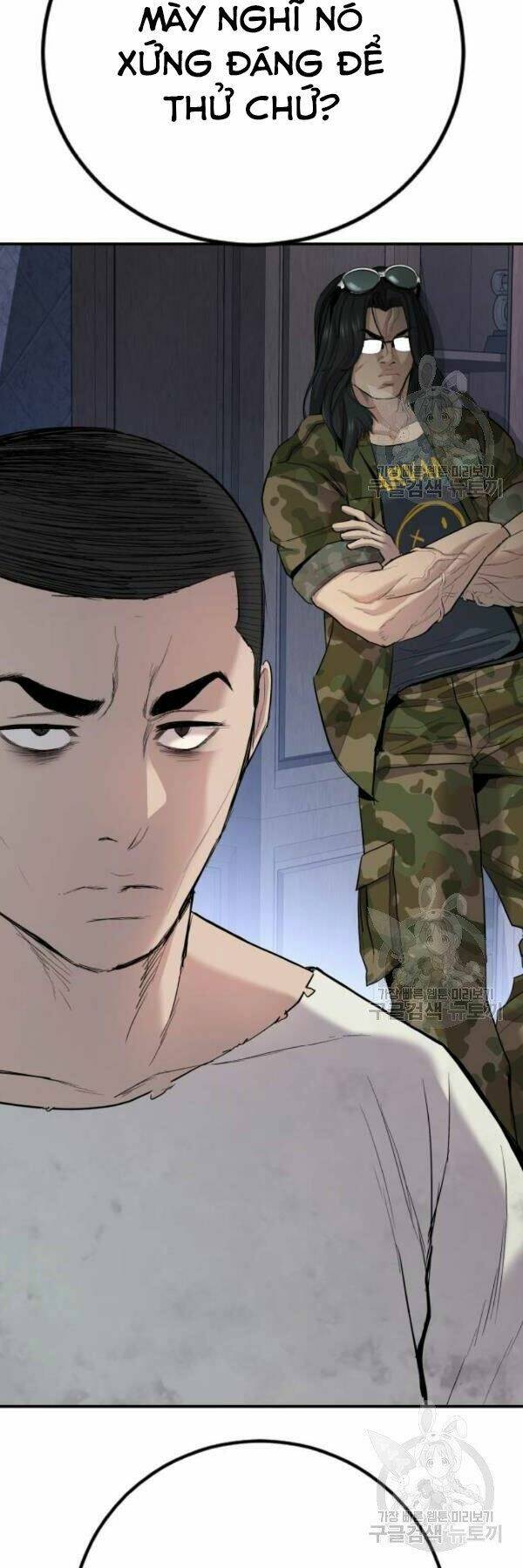 Đặc Vụ Kim Chapter 31 - Trang 2