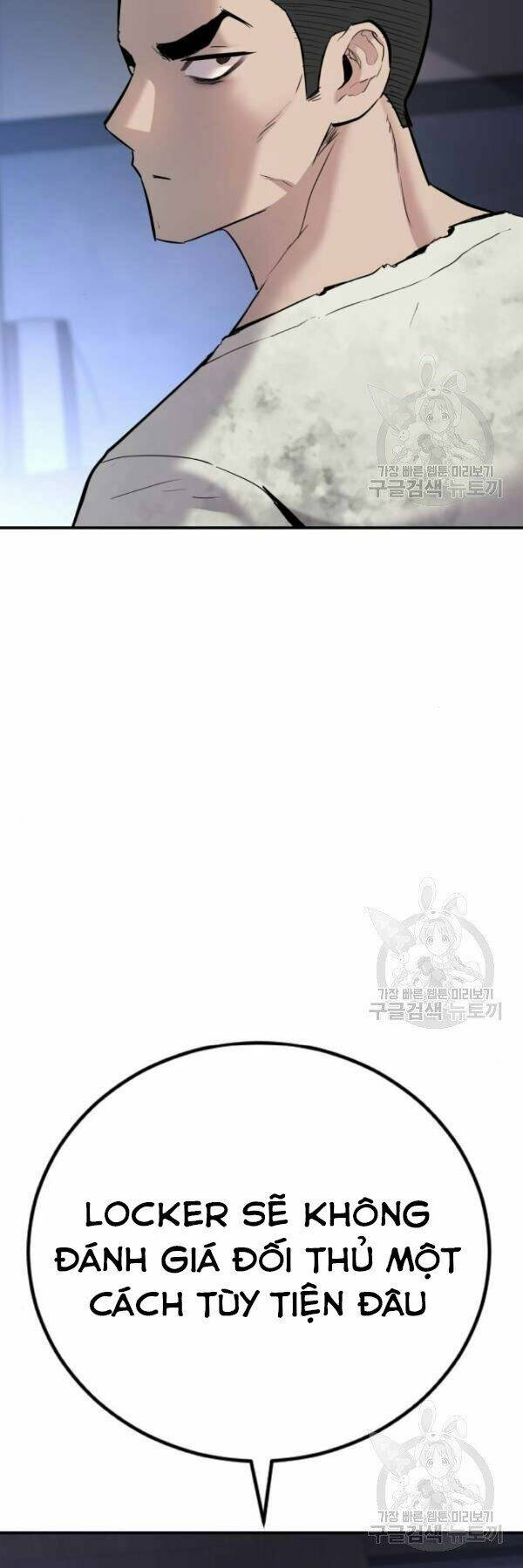 Đặc Vụ Kim Chapter 31 - Trang 2