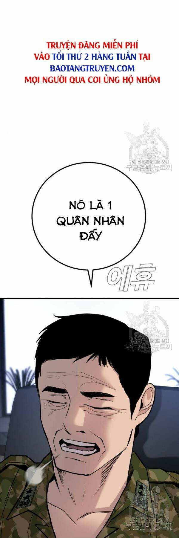 Đặc Vụ Kim Chapter 31 - Trang 2