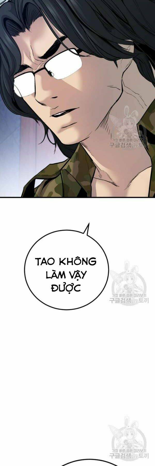 Đặc Vụ Kim Chapter 31 - Trang 2