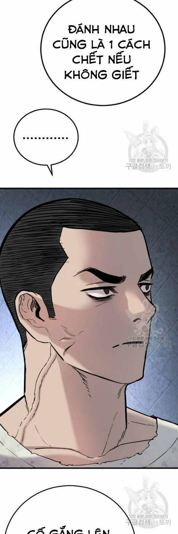 Đặc Vụ Kim Chapter 31 - Trang 2