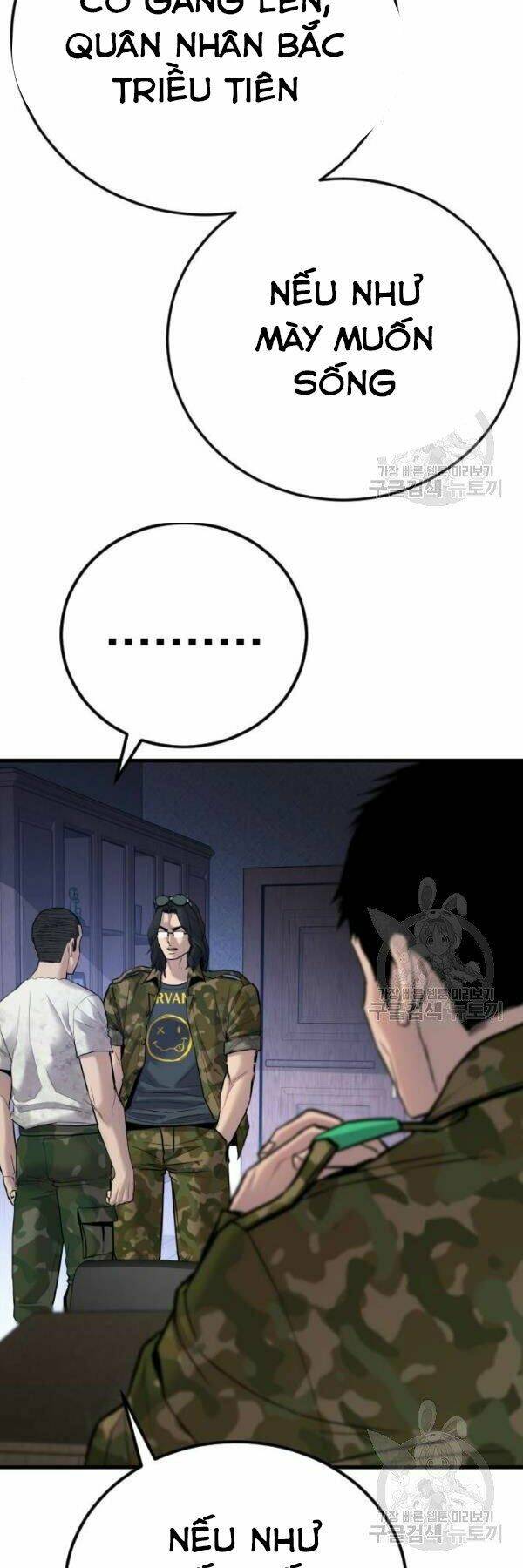 Đặc Vụ Kim Chapter 31 - Trang 2