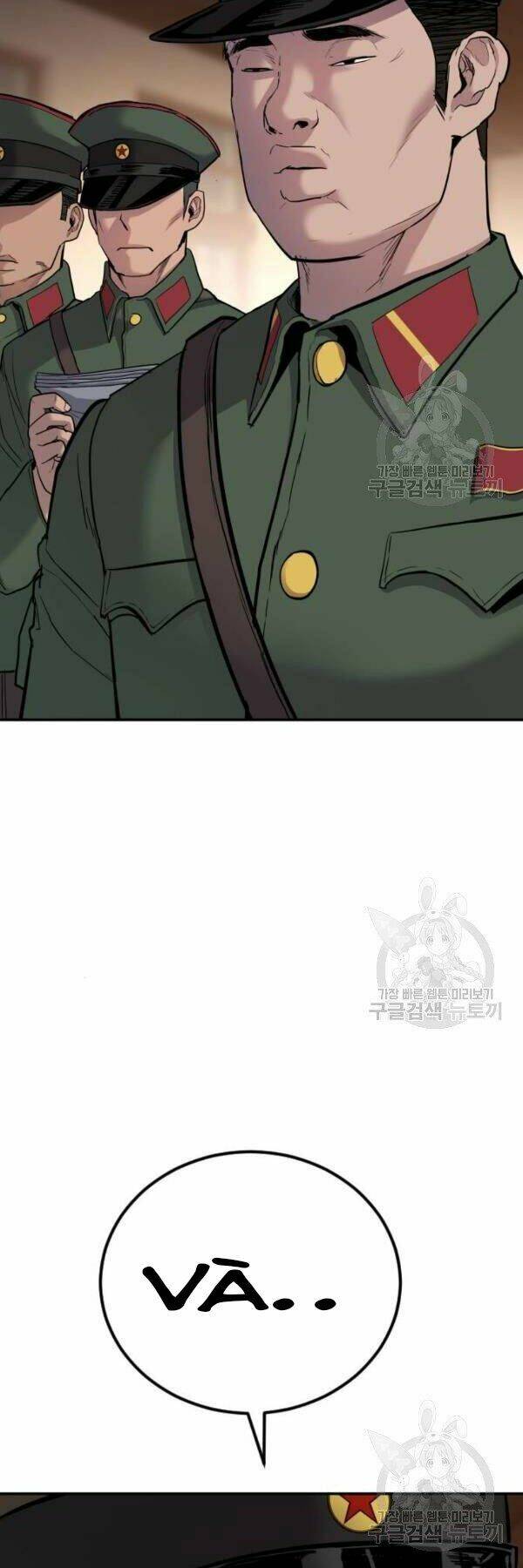 Đặc Vụ Kim Chapter 31 - Trang 2