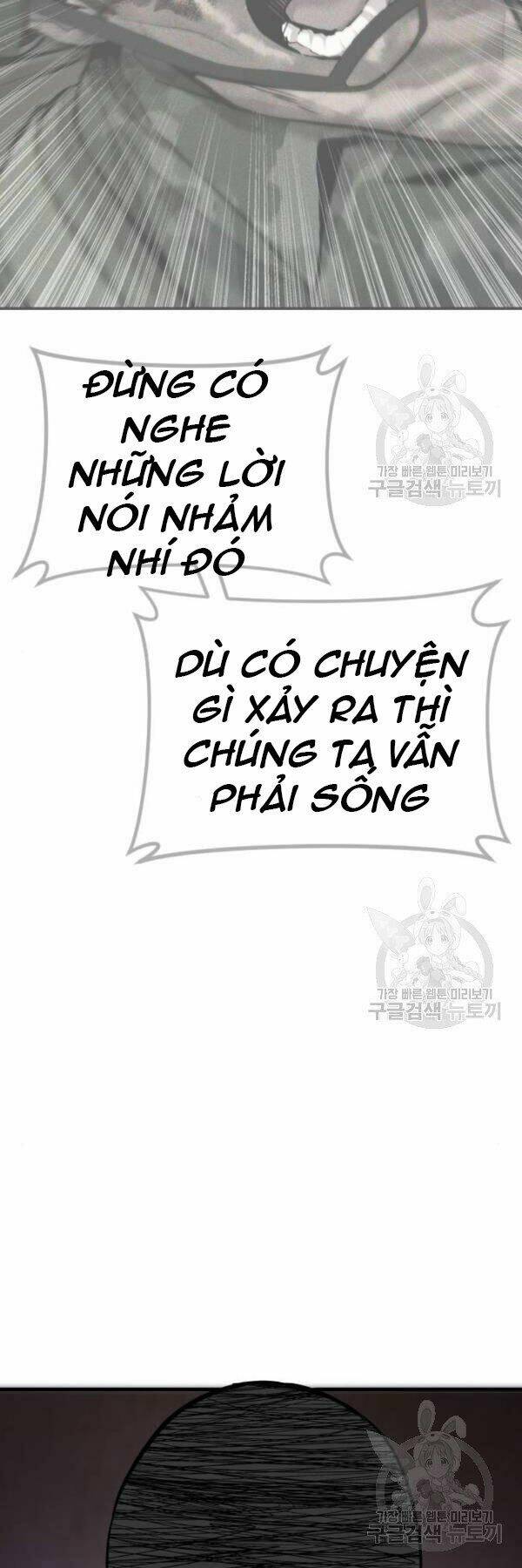 Đặc Vụ Kim Chapter 31 - Trang 2