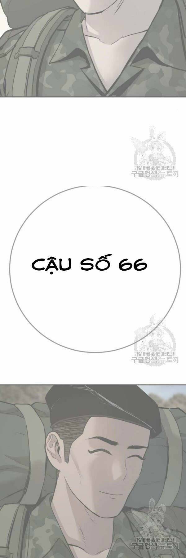 Đặc Vụ Kim Chapter 31 - Trang 2