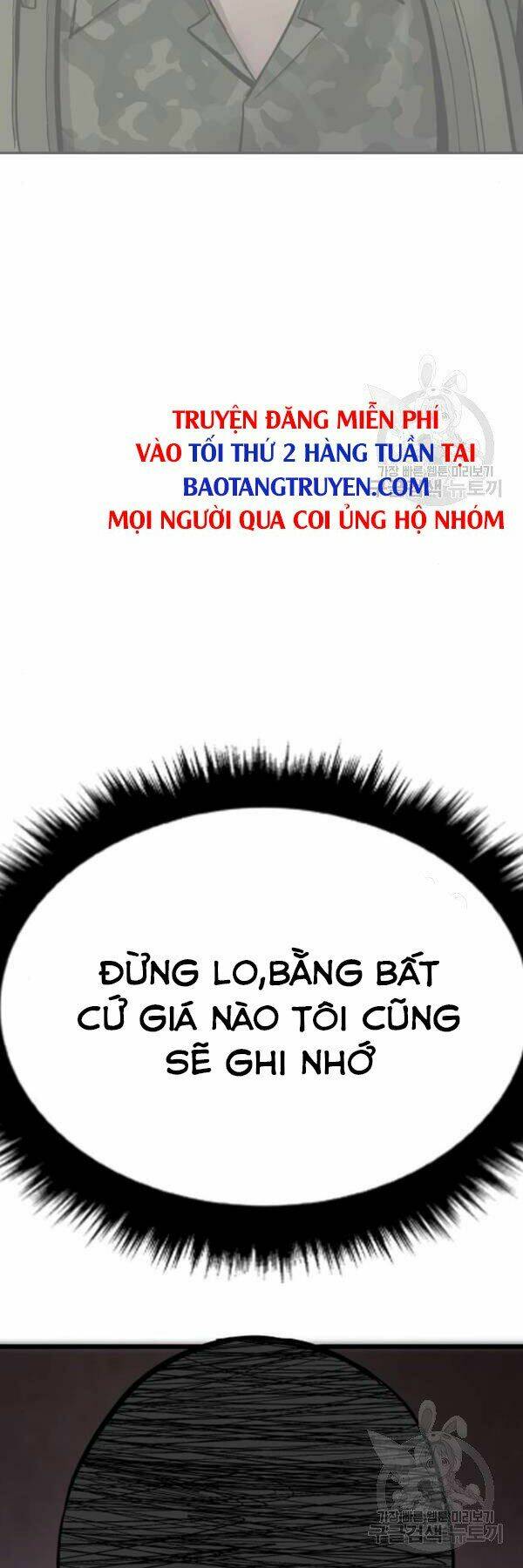 Đặc Vụ Kim Chapter 31 - Trang 2