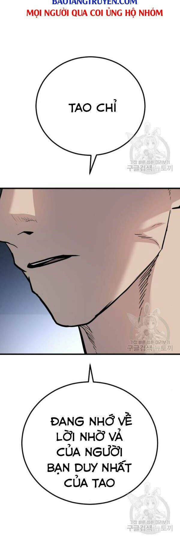 Đặc Vụ Kim Chapter 31 - Trang 2