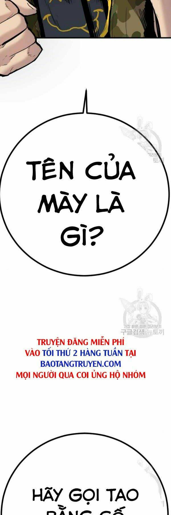 Đặc Vụ Kim Chapter 31 - Trang 2