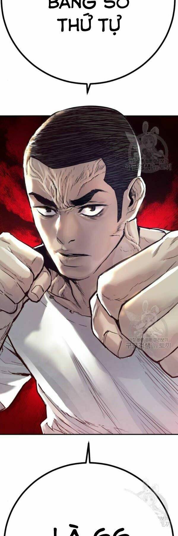 Đặc Vụ Kim Chapter 31 - Trang 2