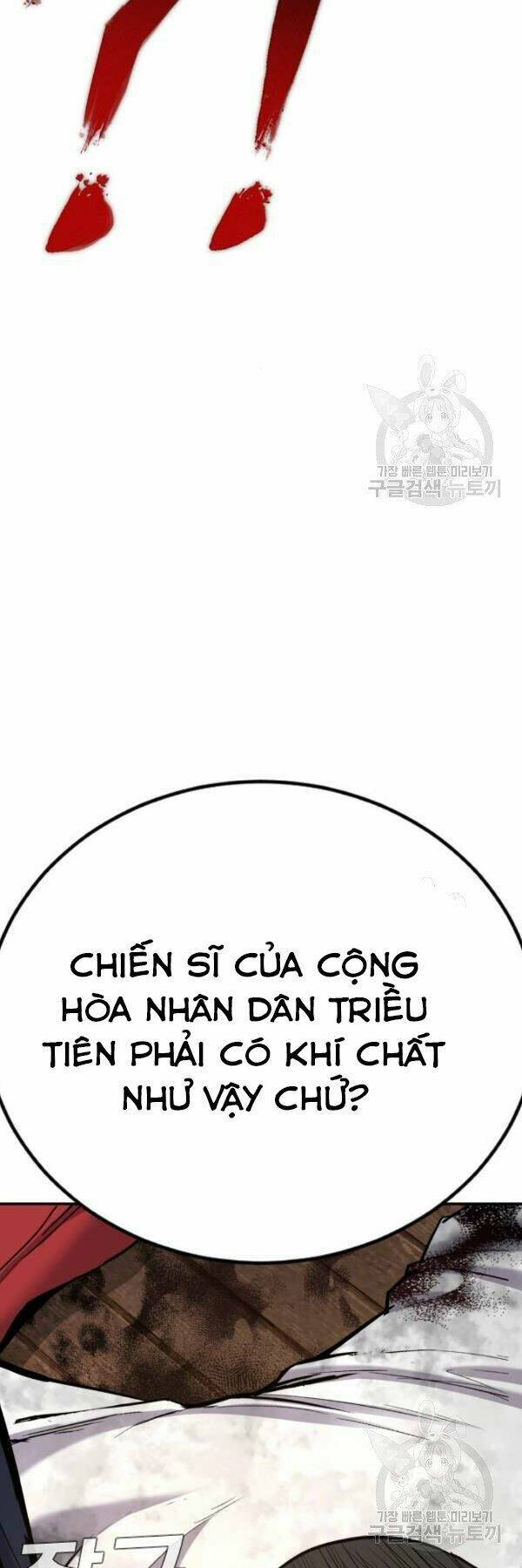 Đặc Vụ Kim Chapter 31 - Trang 2