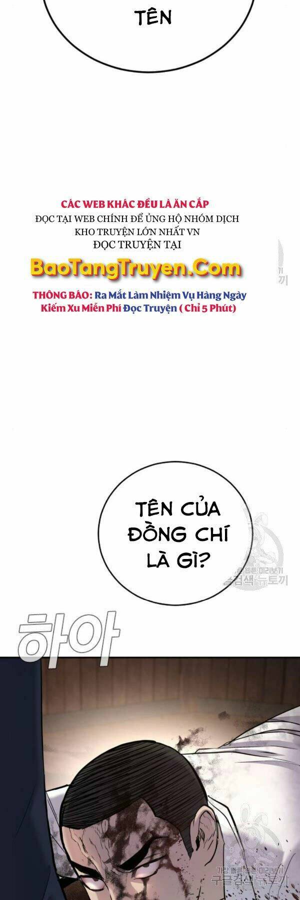 Đặc Vụ Kim Chapter 31 - Trang 2