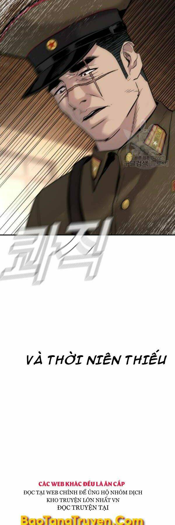 Đặc Vụ Kim Chapter 31 - Trang 2