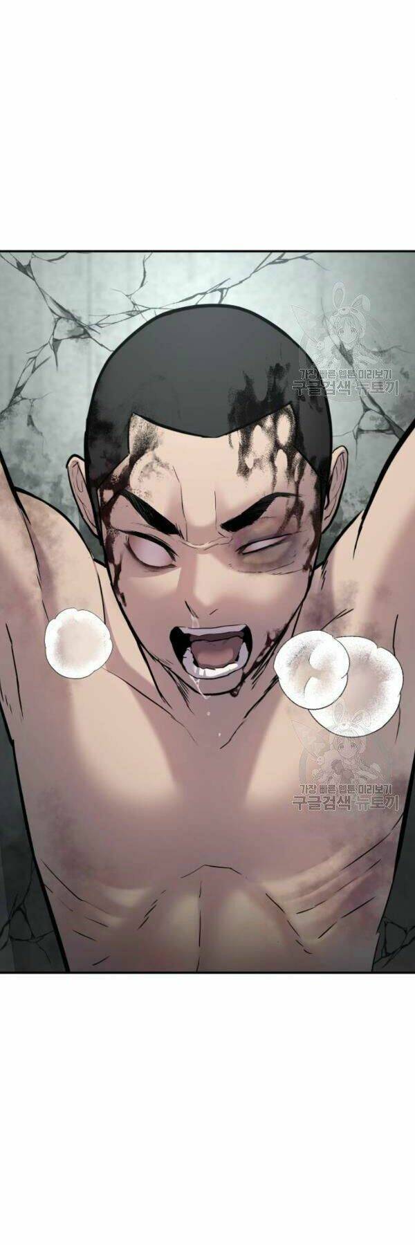 Đặc Vụ Kim Chapter 31 - Trang 2