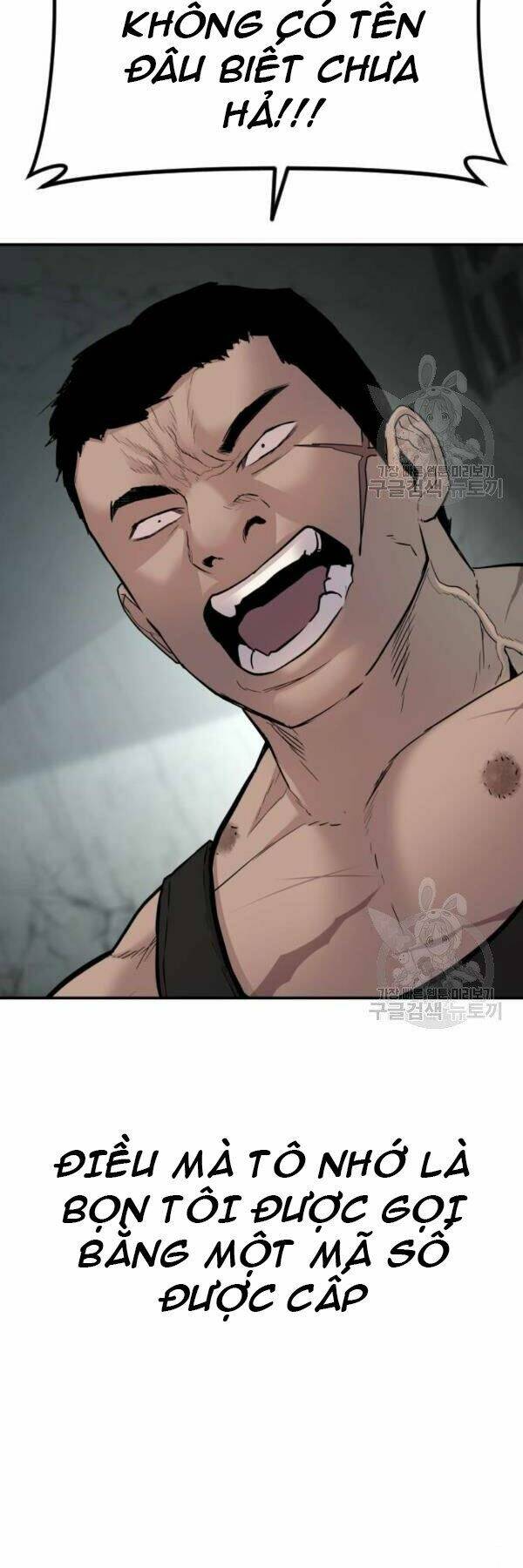 Đặc Vụ Kim Chapter 31 - Trang 2