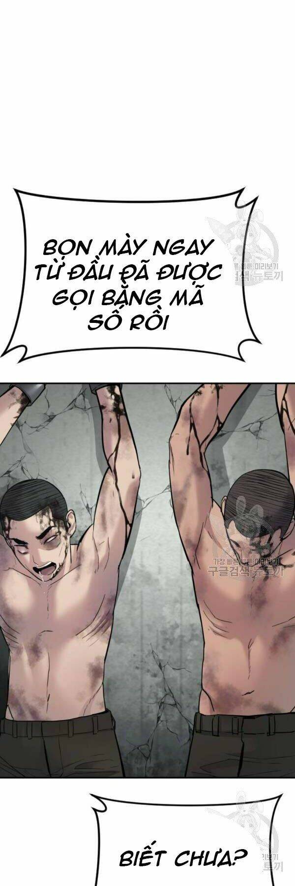 Đặc Vụ Kim Chapter 31 - Trang 2