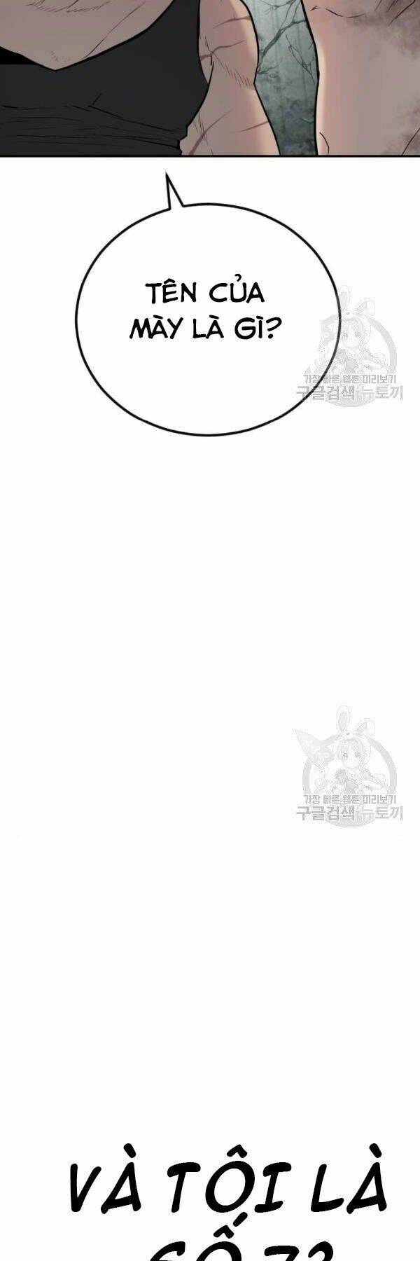 Đặc Vụ Kim Chapter 31 - Trang 2