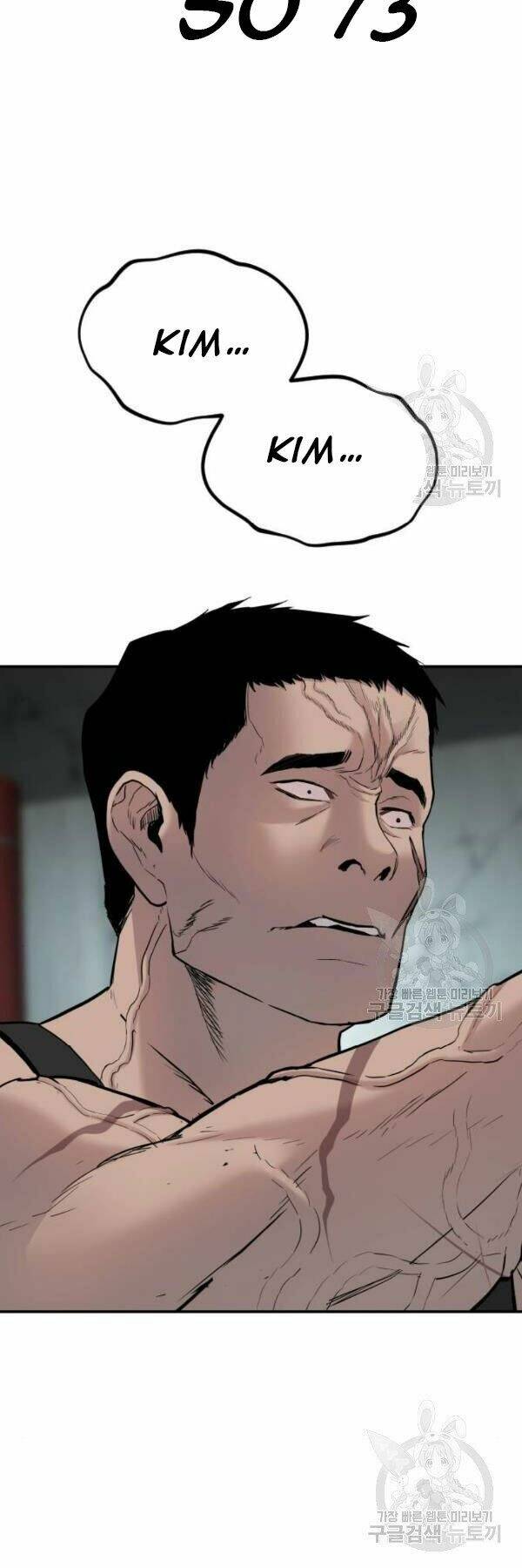 Đặc Vụ Kim Chapter 31 - Trang 2