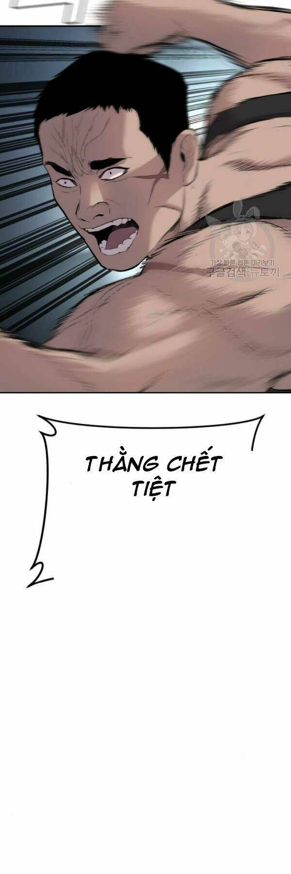 Đặc Vụ Kim Chapter 31 - Trang 2