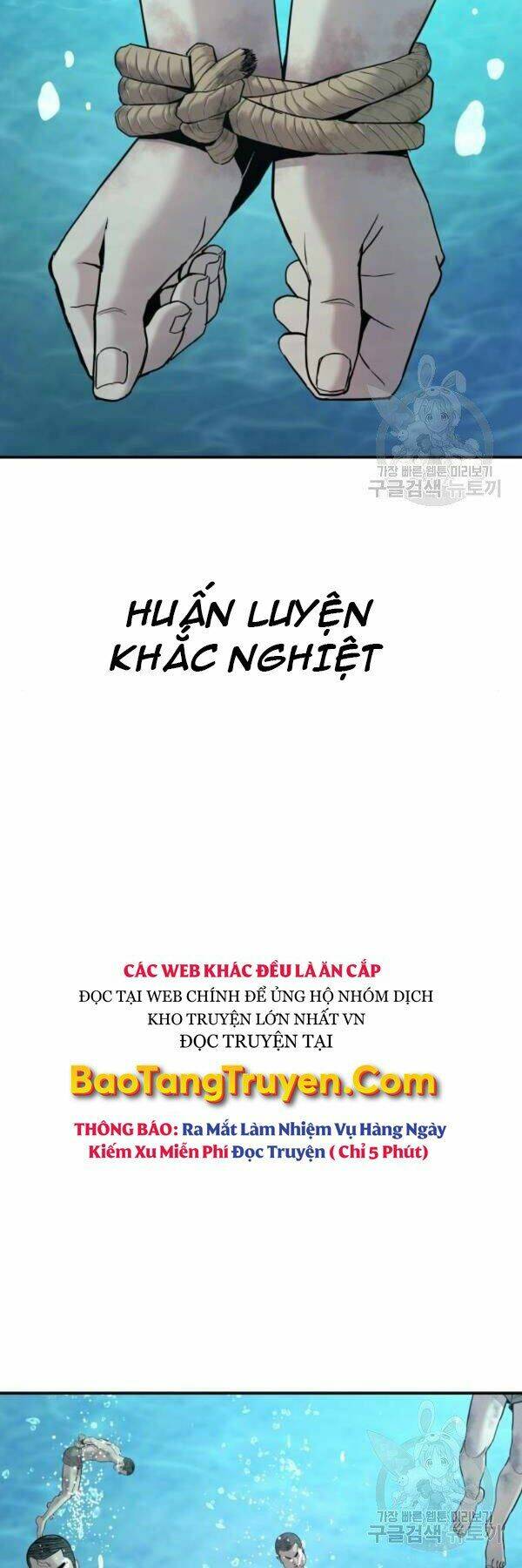 Đặc Vụ Kim Chapter 31 - Trang 2