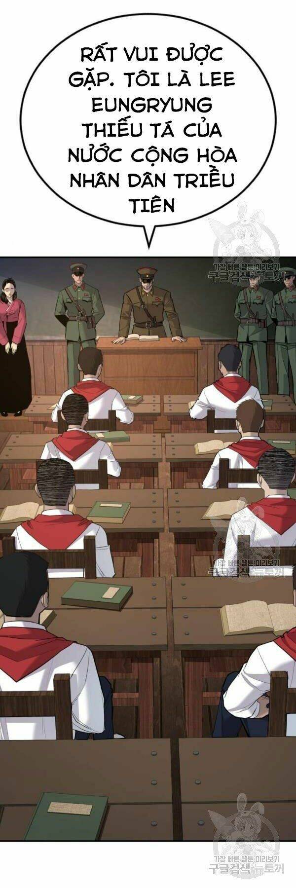 Đặc Vụ Kim Chapter 31 - Trang 2