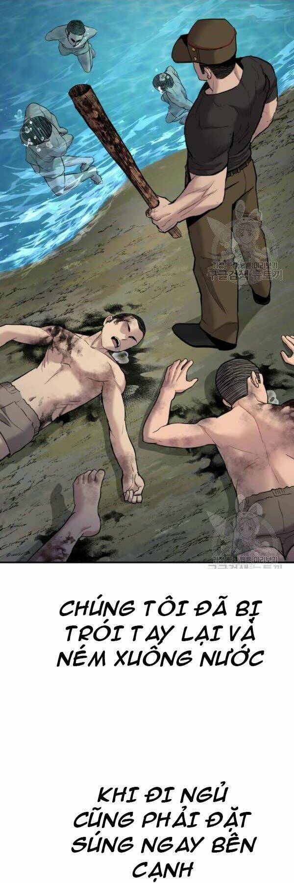 Đặc Vụ Kim Chapter 31 - Trang 2