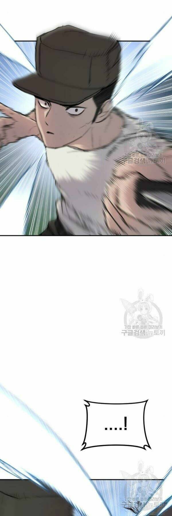 Đặc Vụ Kim Chapter 31 - Trang 2