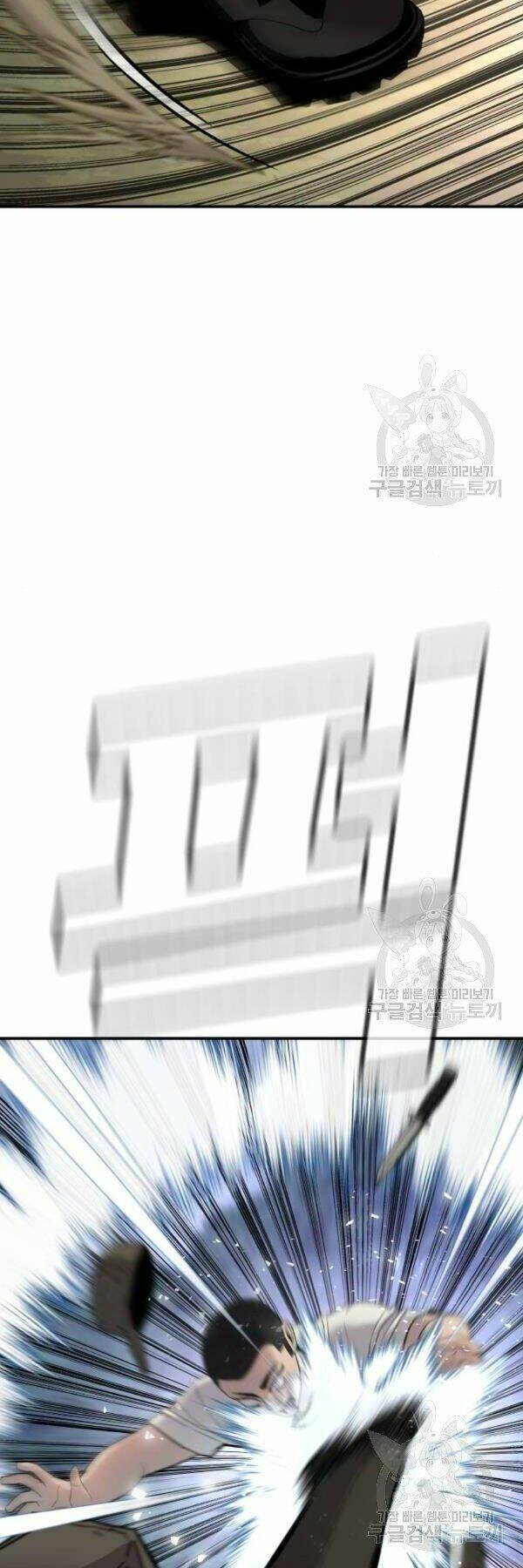 Đặc Vụ Kim Chapter 31 - Trang 2