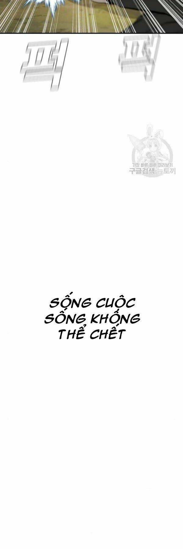 Đặc Vụ Kim Chapter 31 - Trang 2