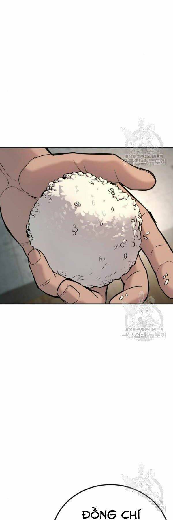 Đặc Vụ Kim Chapter 31 - Trang 2