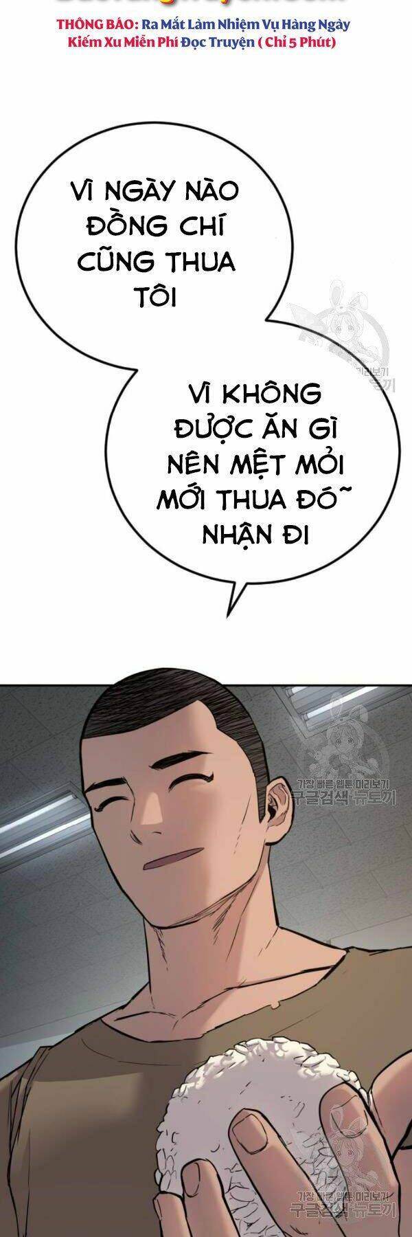 Đặc Vụ Kim Chapter 31 - Trang 2