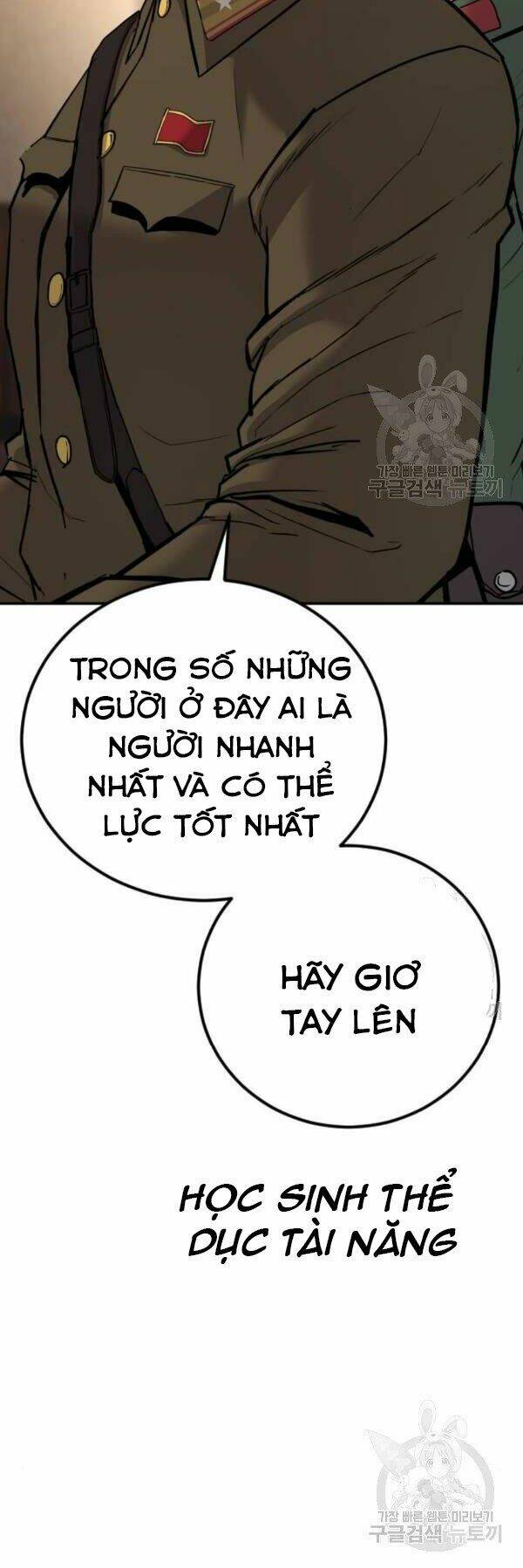 Đặc Vụ Kim Chapter 31 - Trang 2